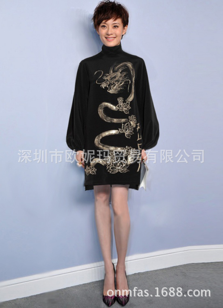 <em>欧洲站女装</em> 2014春装新款女<em>欧美</em>走秀款孙俪同