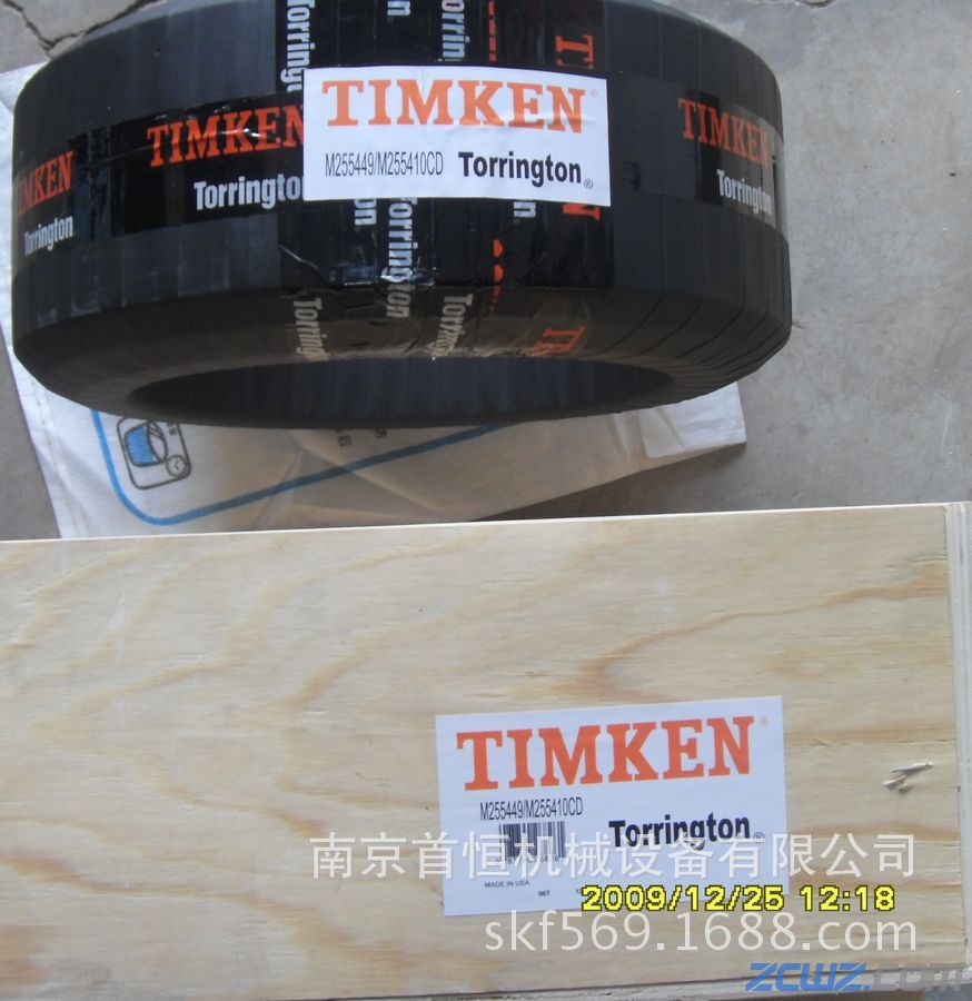 TIMKEN铁姆肯