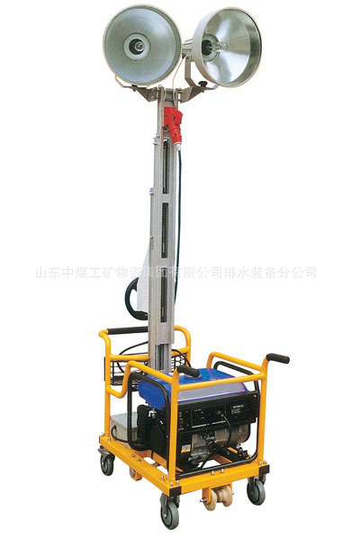 其他未分类-厂家直供 QYZ轻便移动照明设备-其