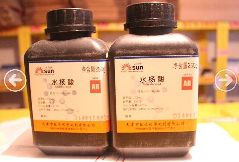 批发化学试剂 水杨酸 ar250克/瓶 69-72-7(实验研究用