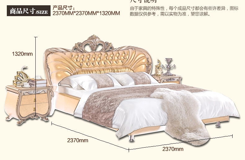 仙梦缘欧式床1.8米 双人床皇室家具 真皮床实木架公主床