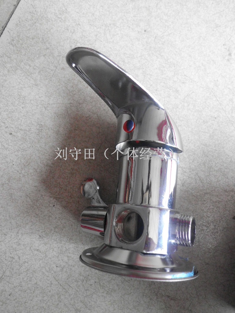 DSCI0826