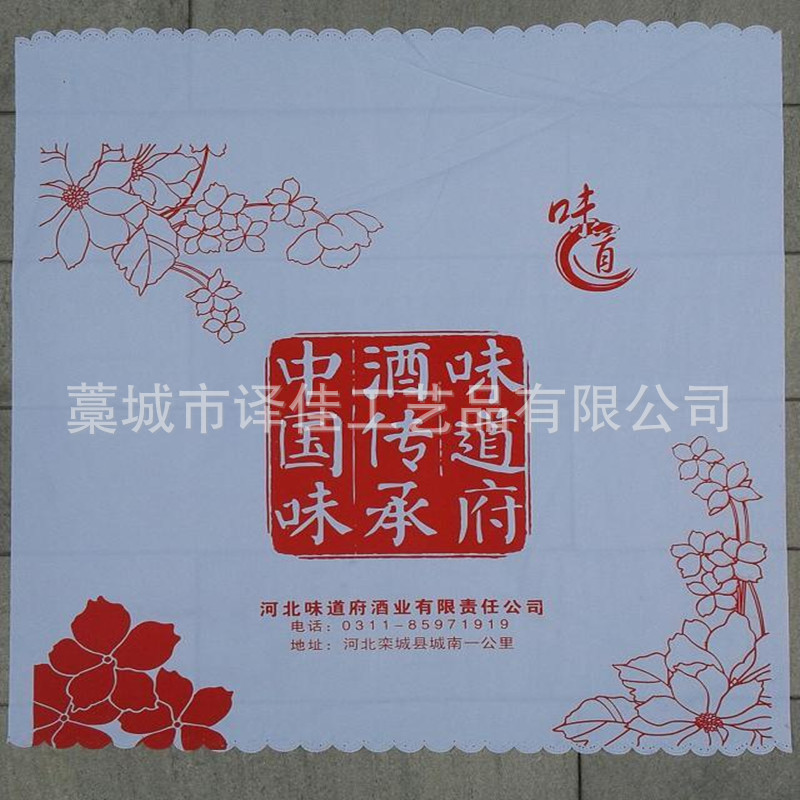 psub_副本