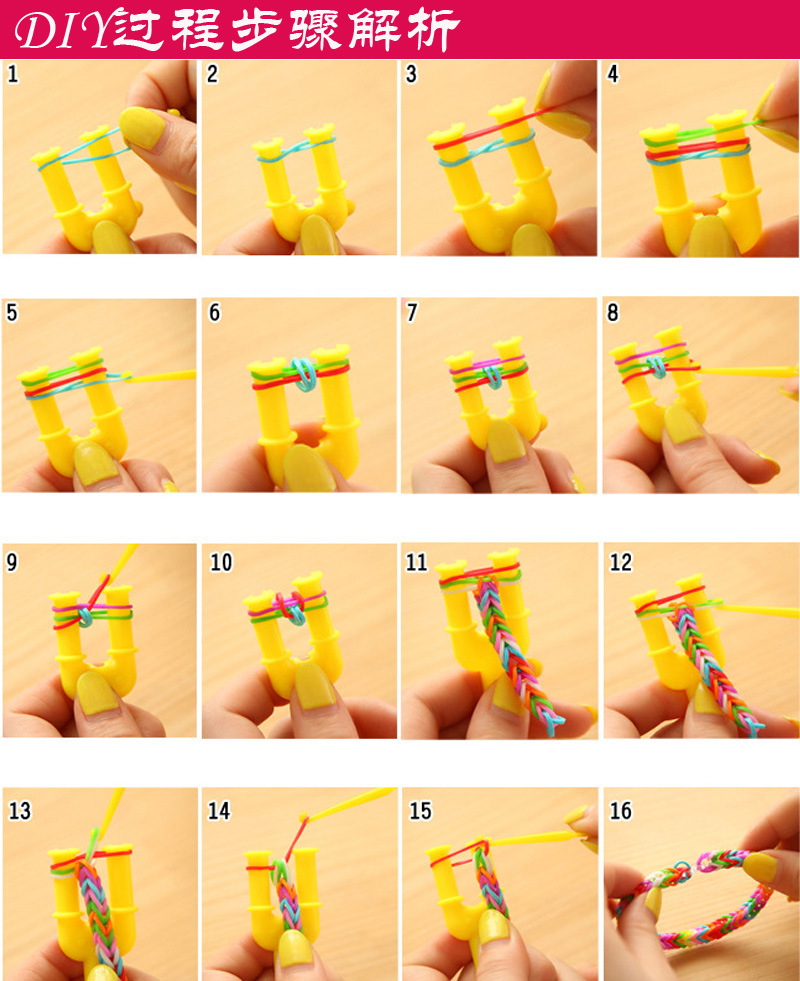 韩国diy皮筋手链 彩虹橡皮筋手链批发 韩国时尚夜光编织手环400条