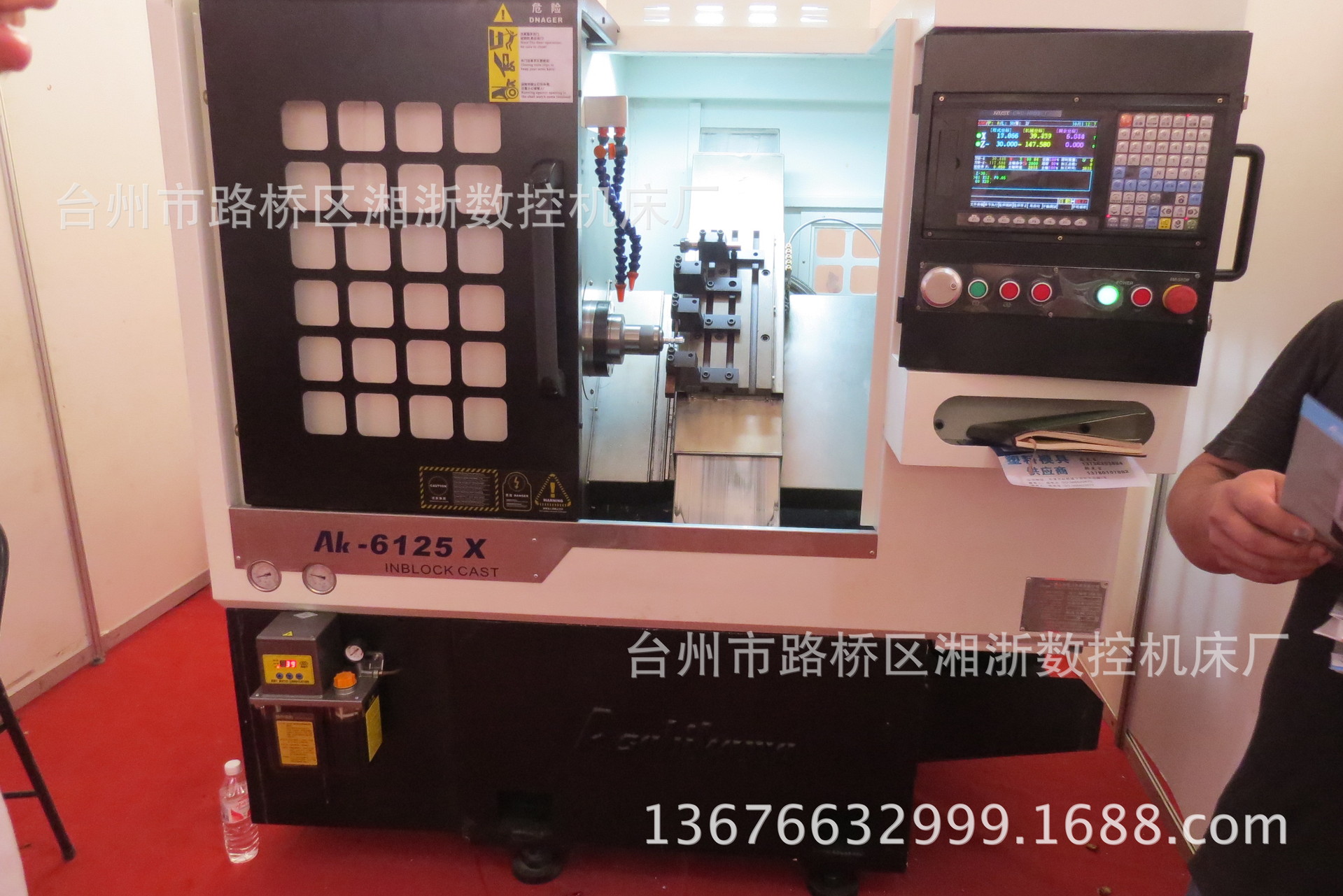 台湾上银直线斜轨高速数控 机床