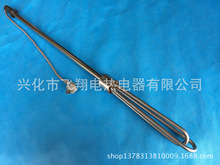 油桶化油加熱管不銹鋼手提式手柄式加熱器發熱管380V 5KW