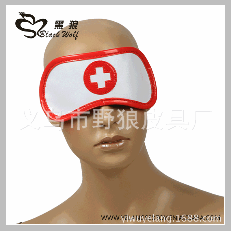 護士眼罩
