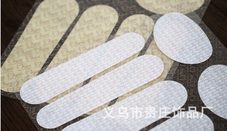 QQ截图20140818203638