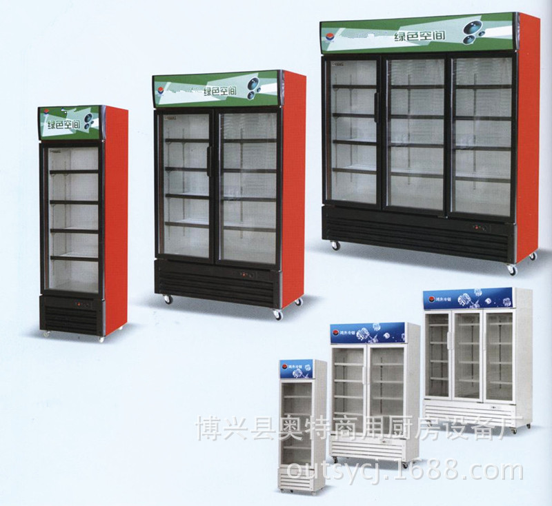 商用敞门展示柜HS-ZS-01