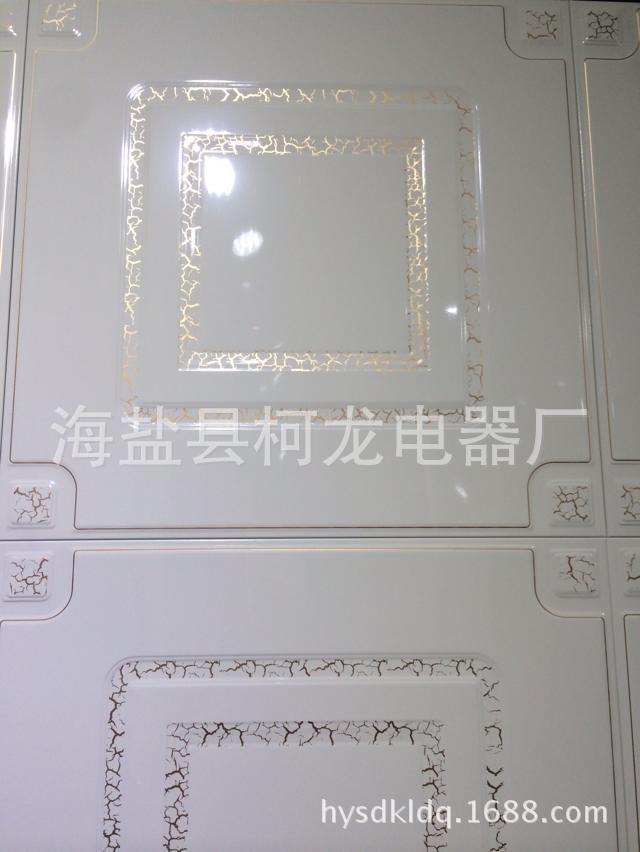 psb (3)