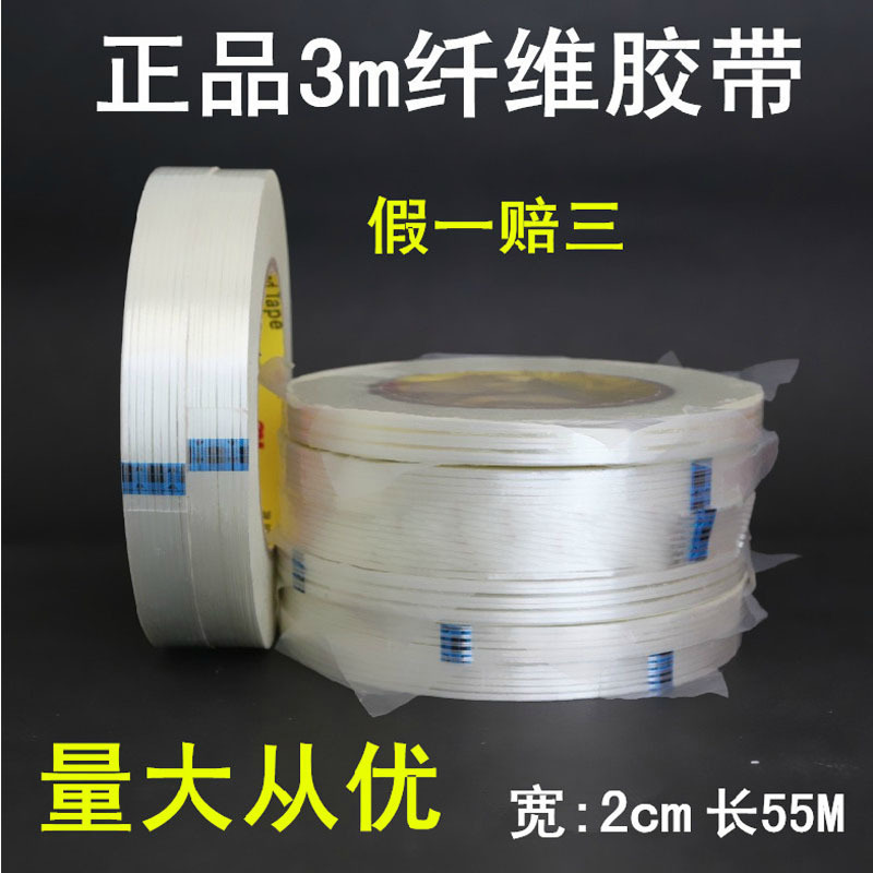 全球十大新材料顶尖巨头