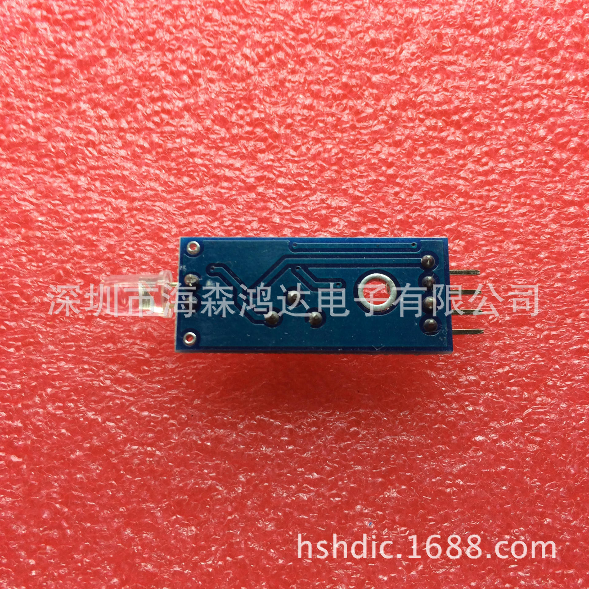 库存电子元器件、材料-光电二极管传感器模块