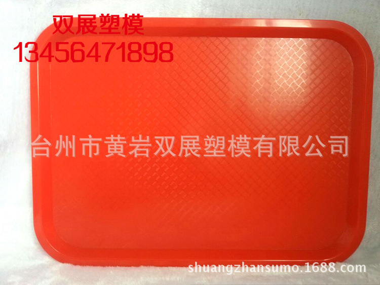 wifi0s0-170733900020140307_150