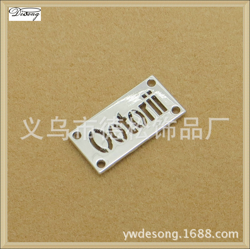 LOGO3414 1.7G 22X11MM (2)