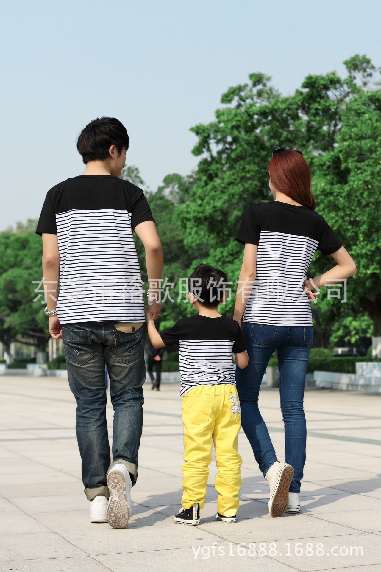 13# 黑白杠撞色章仔