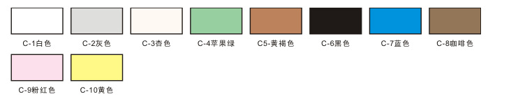 QQ截图20140917113418