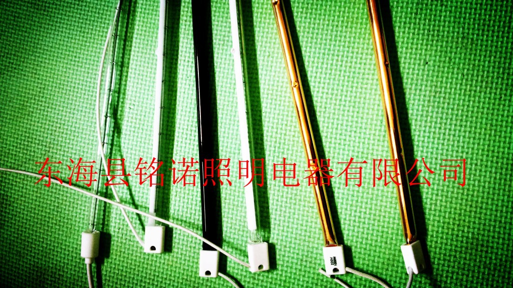 20140213_123636