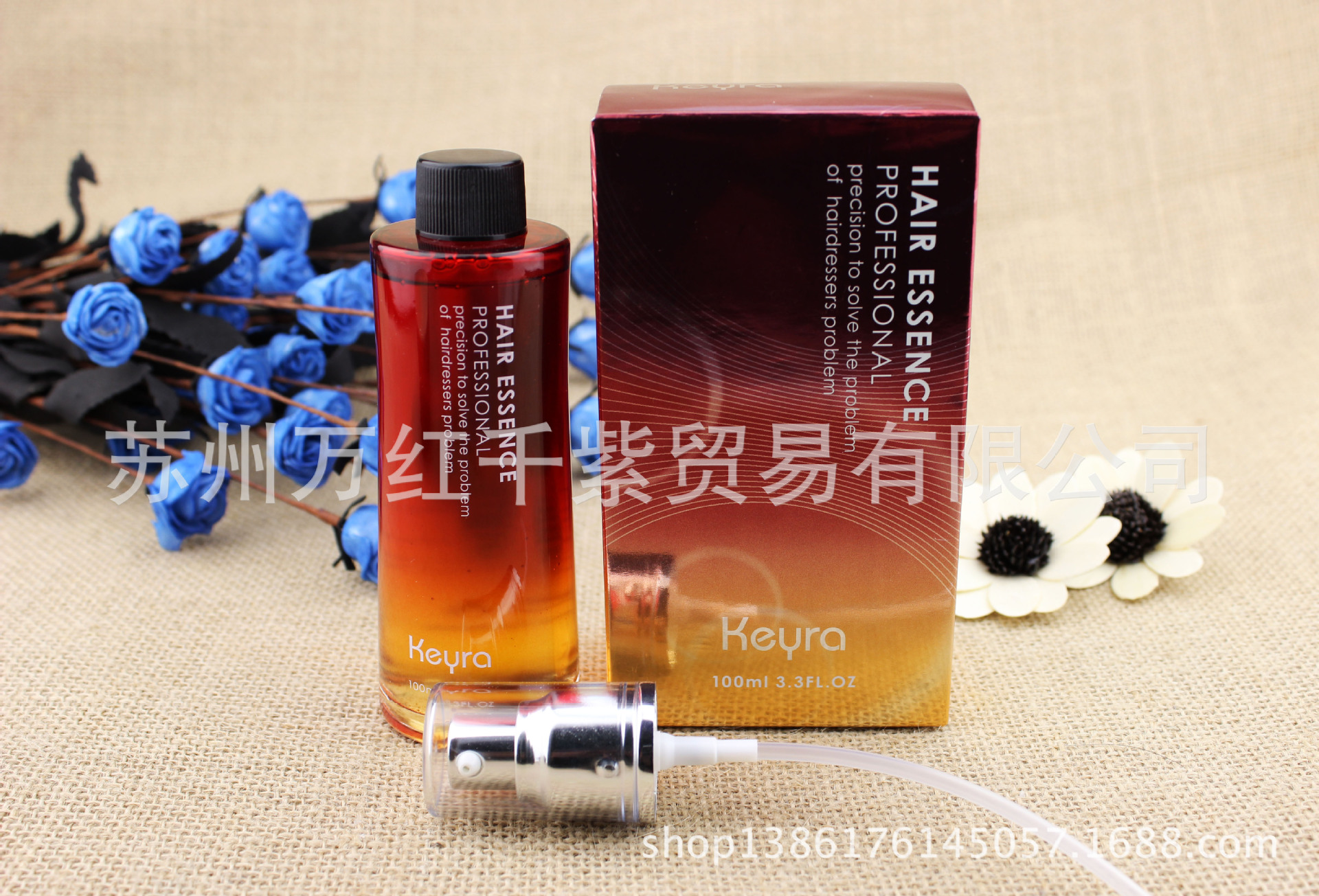 肯拉 羽亮菁露 100ML