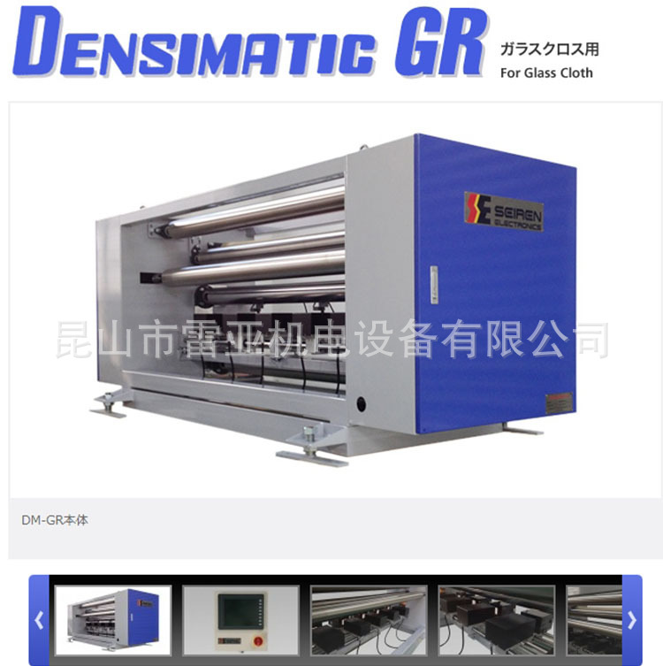 6I~`55~V$[VM7T%8}U4J@XS