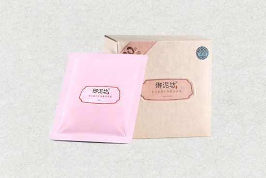 纸盒-御泥坊化妆品护肤品包装盒定做定制批发