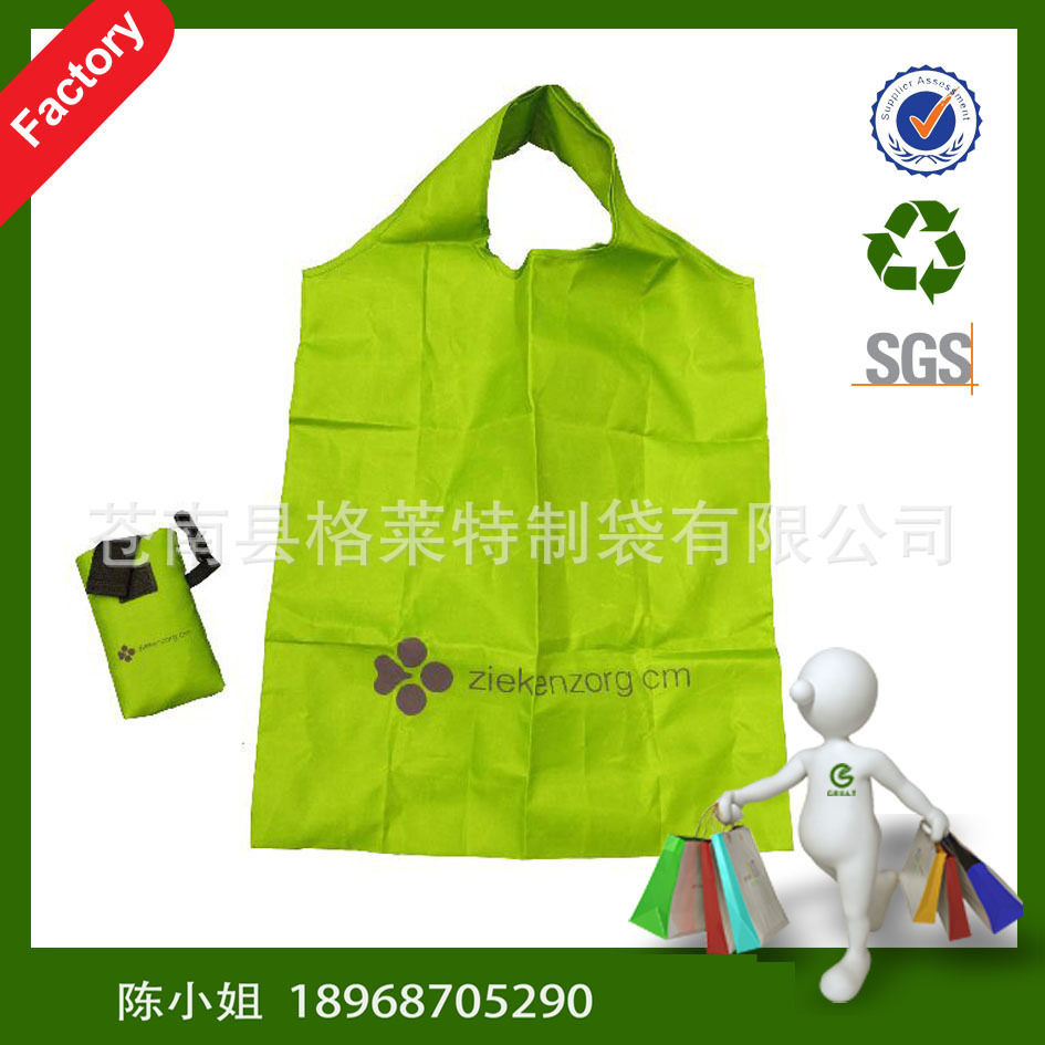 190t nylon bag