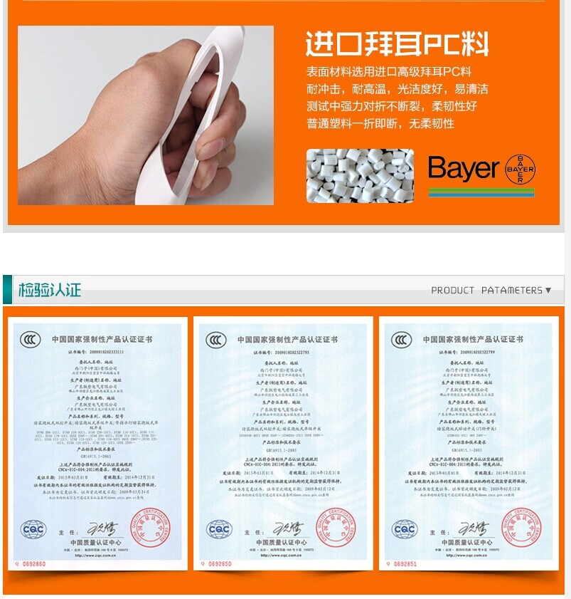 【西门子电视电脑插座开关面板西门子开关插座