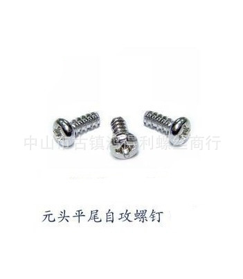 QQ图片20140218112042_副本
