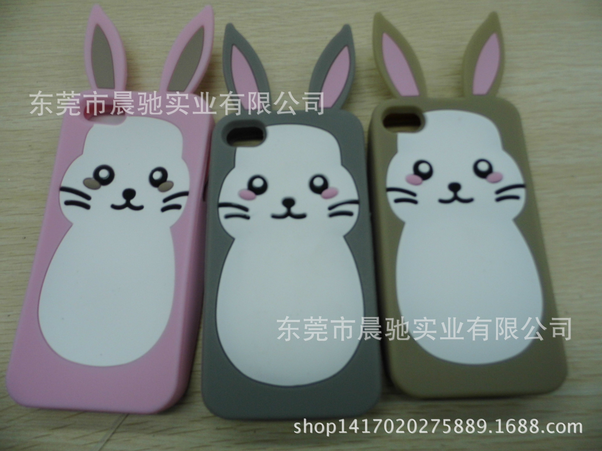 支持批发 iphone4 5 兔子手机套 创意 兔子耳朵保护套 兔子手机套