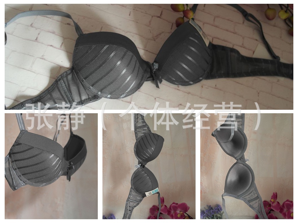 光影魔术手拼图011