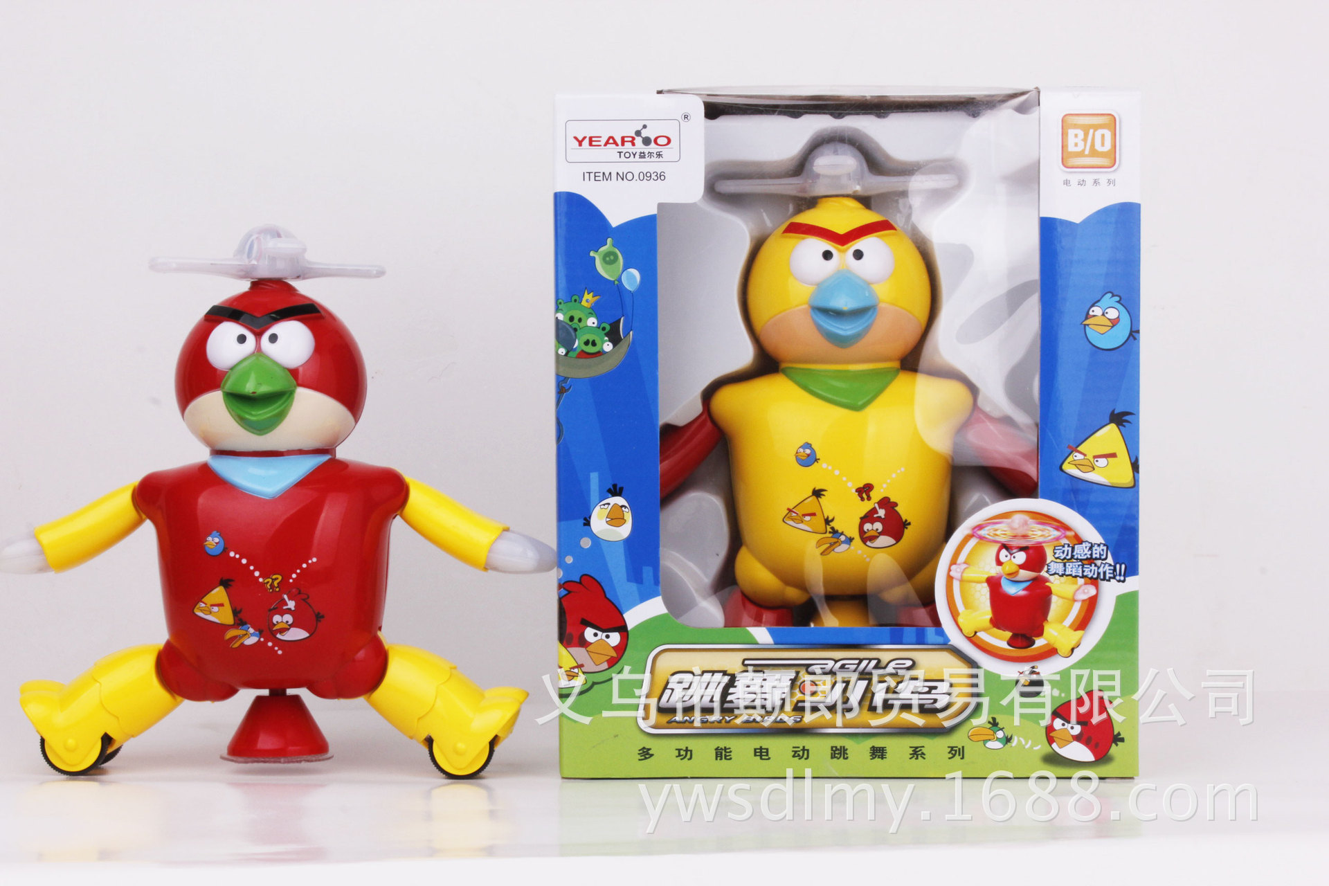 机器人模型-批发会跳舞 光头强机器人 舞蹈 熊