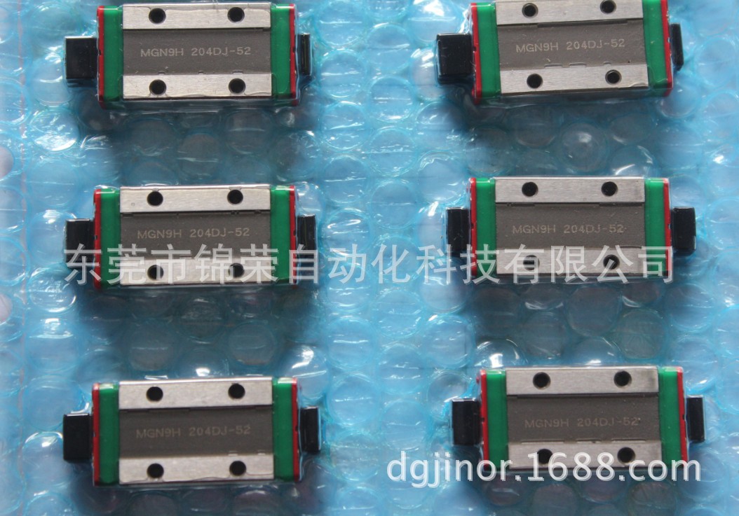 HGH15CA,上银直线导轨、丝杆、DD马达