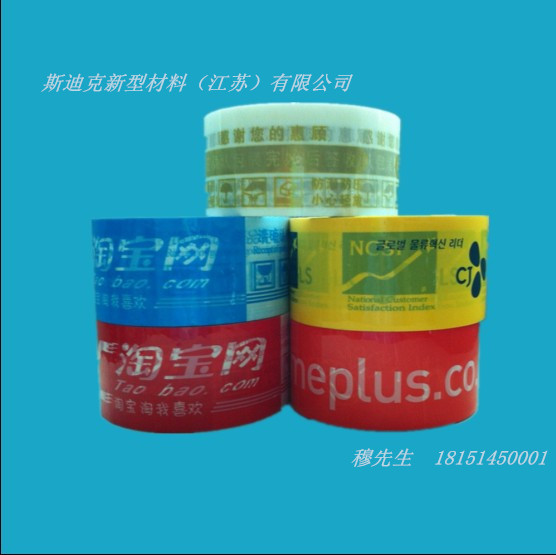 }@}IS_N30OGSXY%VWG]C)7O_副本