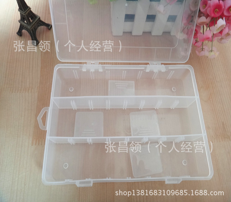 【美术用品 碳笔盒 透明塑料 绘画画 工具盒 铅