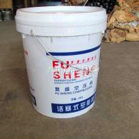 机油-实验室用塑料试管量杯 能装机油 耐高温-