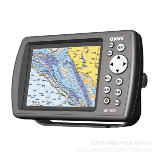 onwa03 kp-623 gps 船用彩色卫星导航仪