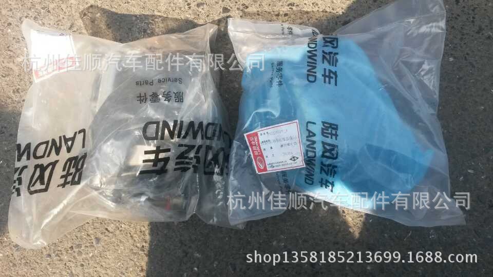 X5的安全带160