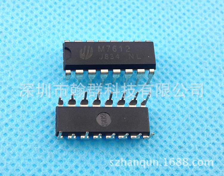 集成电路(IC)-M7612红外热释电人体感应处理芯