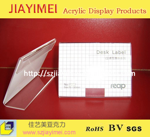 big1-ncwumin1982012310181855