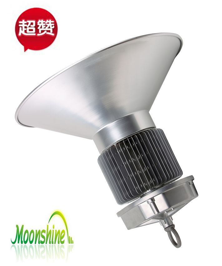 工矿灯150W-4_副本