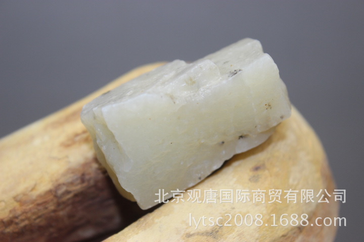 94克白玉