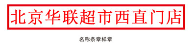 489c4dc53cff0e73