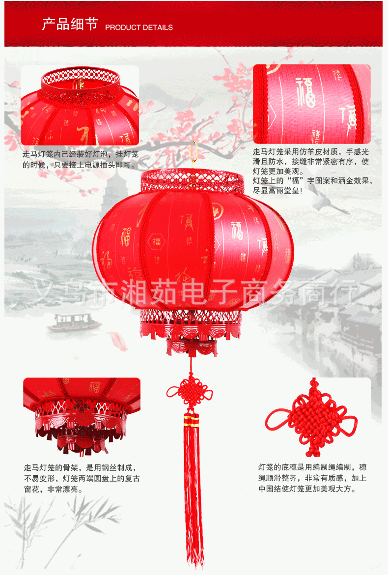 三个合成梅花-细节图_06