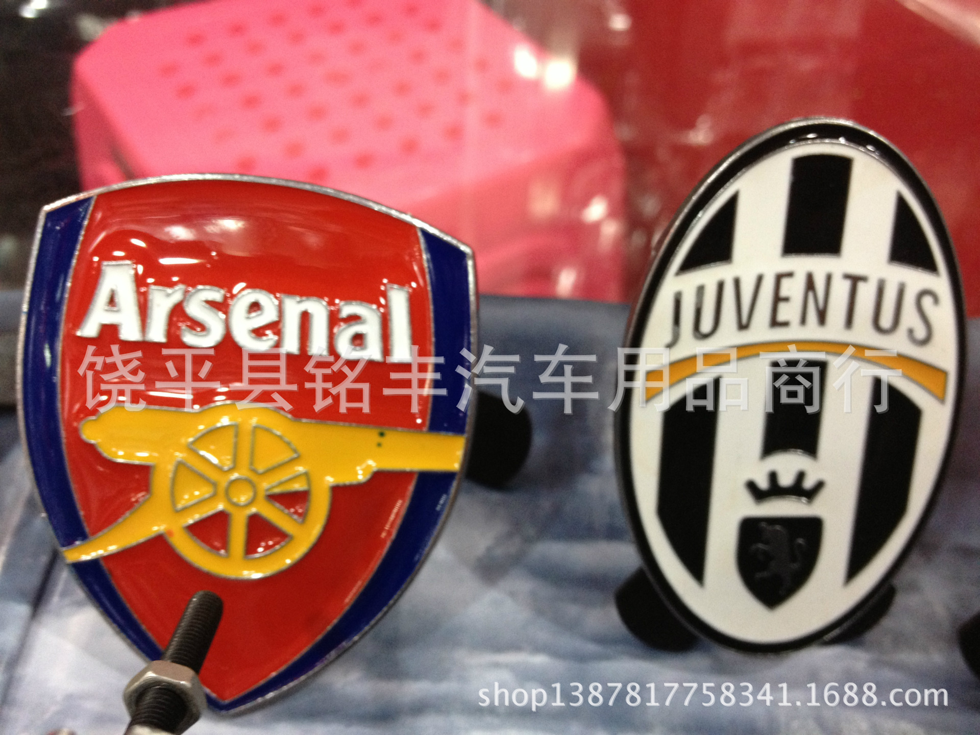 其他汽车外饰用品-欧冠足球队队徽汽车中网标