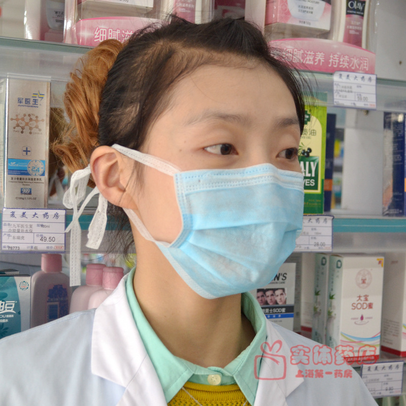 医用口罩 一次性无纺布口罩防流感病毒口罩 独