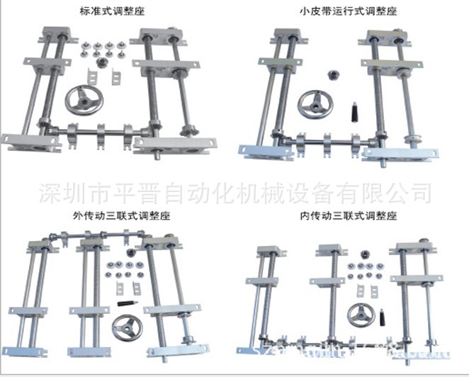 QQ图片20140218170755