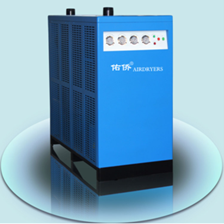 高温冷冻式干燥机1