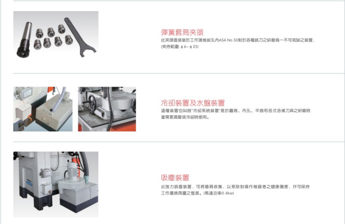 批发哈特曼高精度/机床/刀具磨床/万能工具磨床/工具磨床 万能