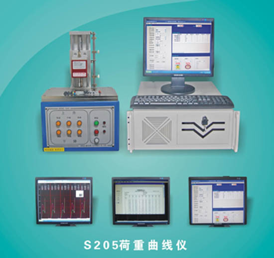 荷重-位移曲線機，伺服控制全自動曲線機，S205帶阻抗曲線機工廠,批發,進口,代購