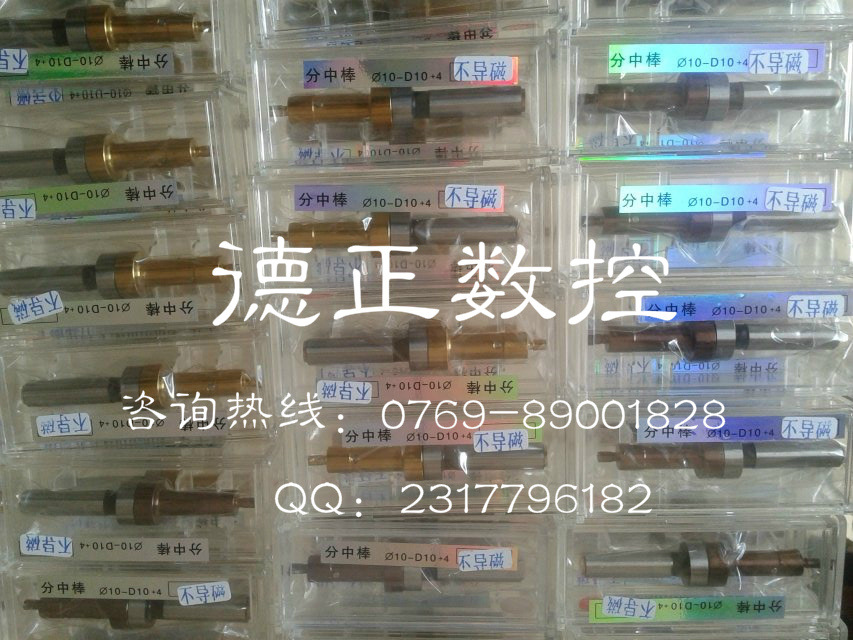 台湾不导磁分中棒