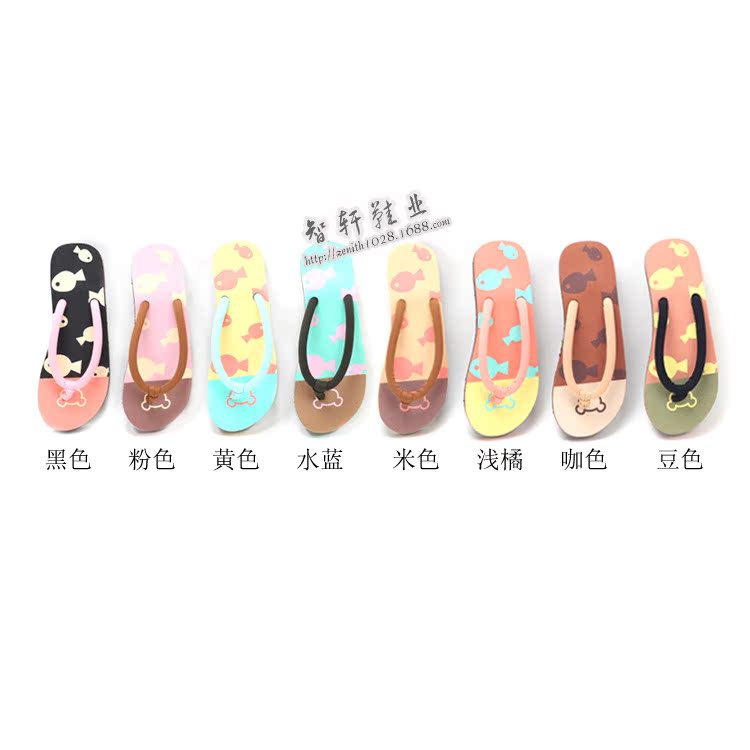 10副本